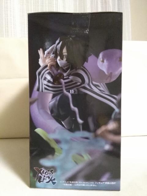 AjuSł̐nvxrossLinktBMA@ɍm@mÕ