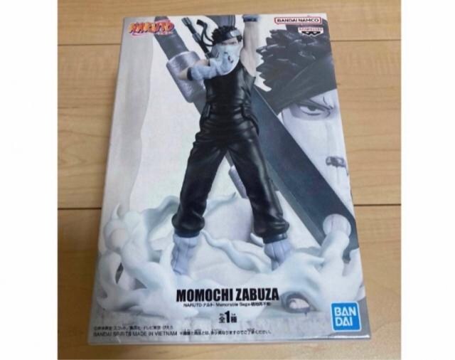 NARUTO ig@memorable saga uT[K@nĕsa@tBMA   Aj/R~bN/LN^[ 