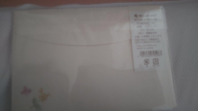Gkr[@XvOiK[f`j