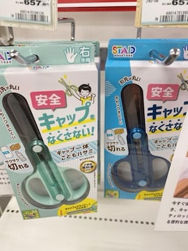 nT~