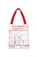 `@hoopla Cha Chaan Teng Order Tote@`Kdۑ܁@g[gobO@WJ[h҂