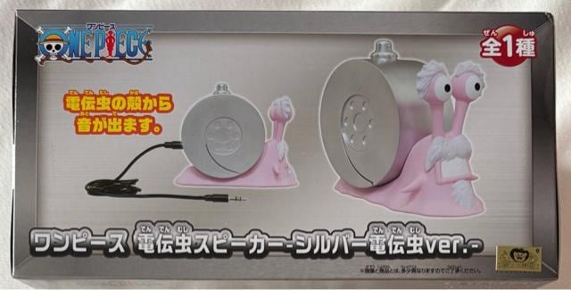ONE PIECE s[X d`Xs[J[ Vo[ d`ver.  Aj/R~bN/LN^[ 