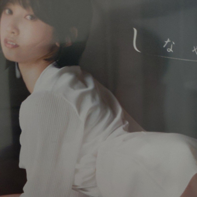 瑺ǎqDVDȂ₩Ȃ炾   ^gObY 