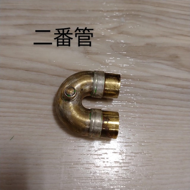 gybg̃p[c~loJX^pɁ  zr[ 