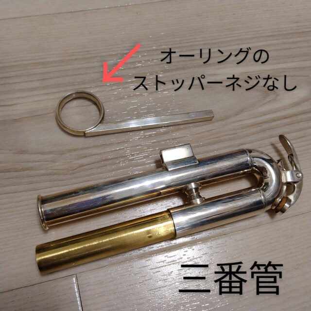 gybg̃p[c~loJX^pɁ  zr[ 