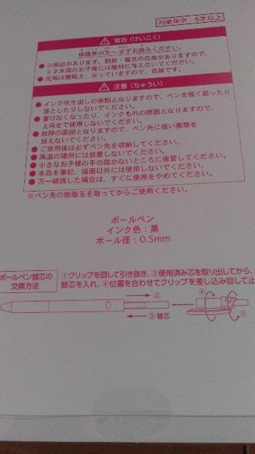][gp[N蕨{[yZbg  CeA/Ct 