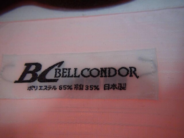 x[Rh[̔̃Jb^[Vc{iL)!B  jt@bV 