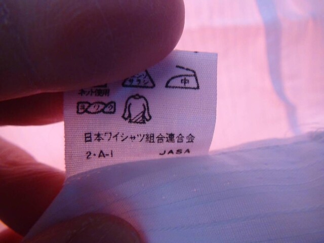 x[Rh[̔̃Jb^[Vc{iL)!B  jt@bV 