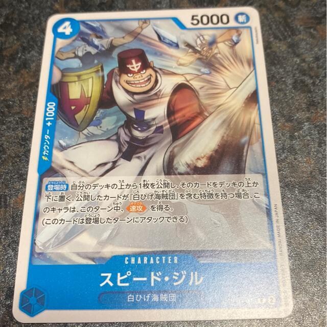 Xs[hEWB 