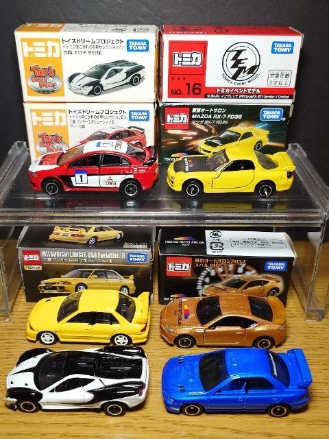 PX^g~JU䍑YԃZbgQG{VwCvbTvqw/aqy/ecRr/I`