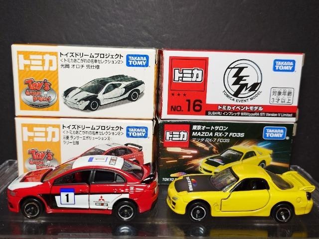 PX^g~JU䍑YԃZbgQG{VwCvbTvqw/aqy/ecRr/I`