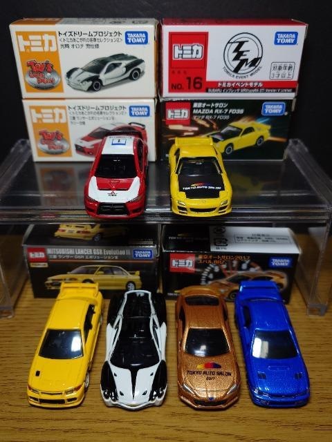 PX^g~JU䍑YԃZbgQG{VwCvbTvqw/aqy/ecRr/I`