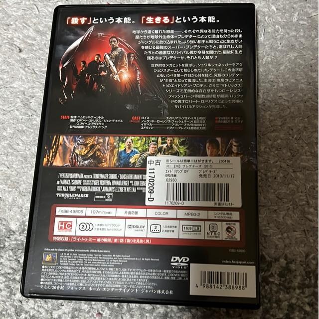 iDVD/mEz[jvf^[Y  CD/DVD/rfI 
