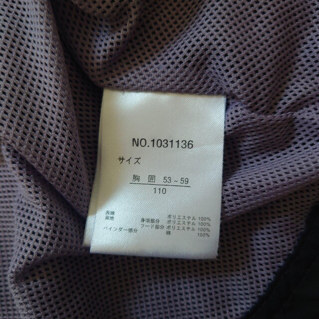 o[XfB@manina t[htWPbg@110cm @  LbY/xr[ 