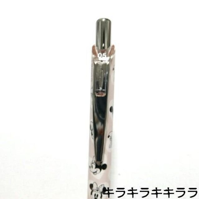 sNewt~j[}EX/fBYj[Obvtŏ₷{[yE<0.5>  CeA/Ct 