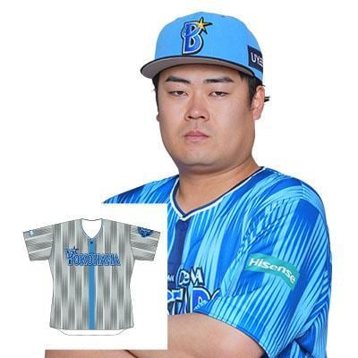 横浜DeNAベイスターズ 伊勢選手 直筆 サイン入りユニフォーム Oサイズ新品 横浜DeNAベイスターズ 伊勢選手 直筆 サイン入りユニフォーム O