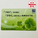 }J[hNEXT2000~Mtg|CggpoyCNTT{