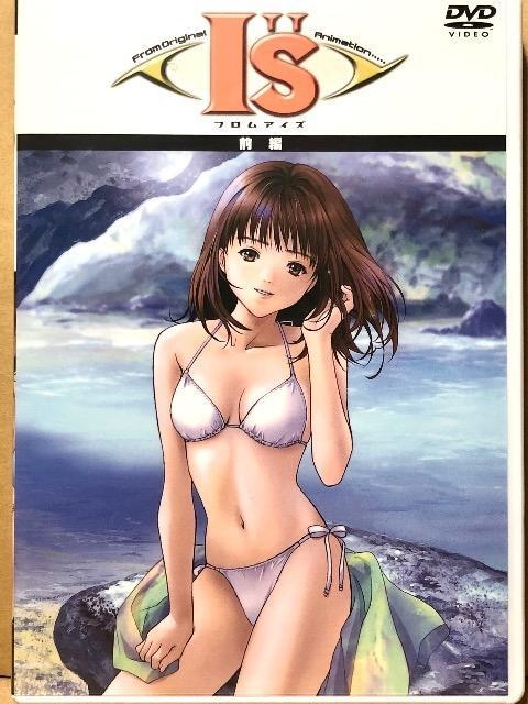Is tACY O DVD   CD/DVD/rfI 