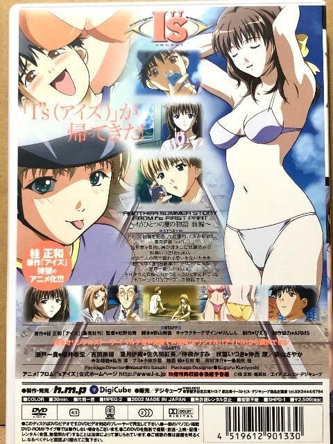Is tACY O DVD  CD/DVD/rfI 