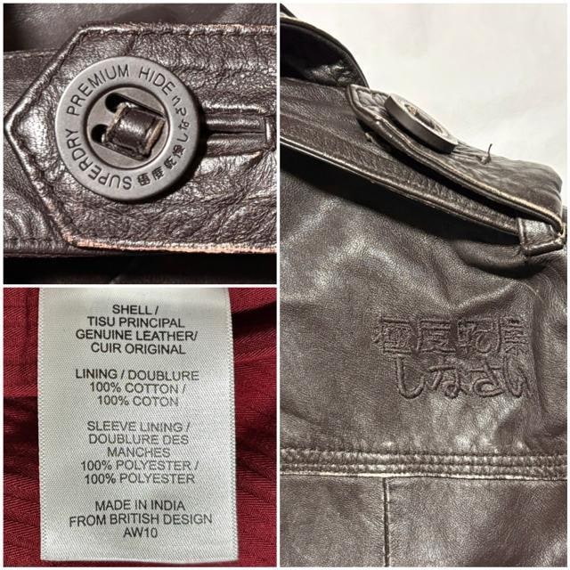 i SUPERDRY ɓx 6~ v A U[ WPbg C_[X S COuh AJW ~^[ n  jt@bV 