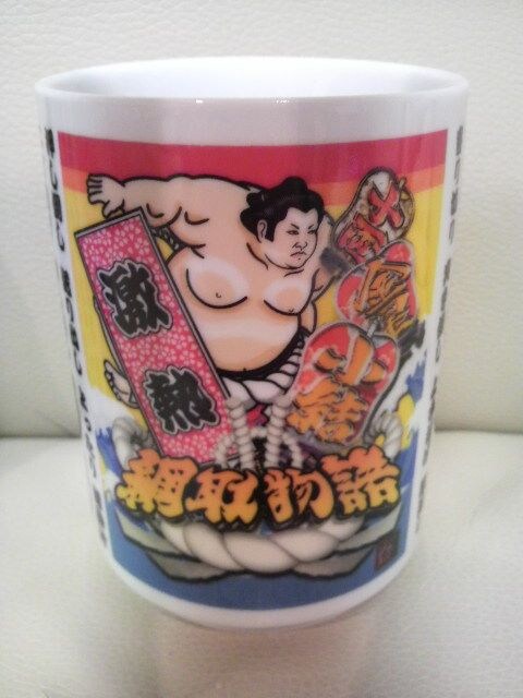 gp Mda Ԏ敨 ۂ 2ރZbg!  퐻i  zr[ 