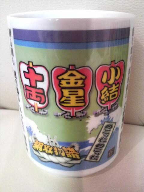 gp Mda Ԏ敨 ۂ 2ރZbg!  퐻i  zr[ 