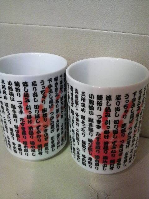gp Mda Ԏ敨 ۂ 2ރZbg!  퐻i  zr[ 