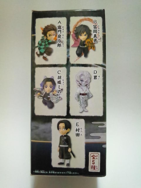 Sł̐nWCF[hRN^utBMAvol.4y`E  Aj/R~bN/LN^[ 