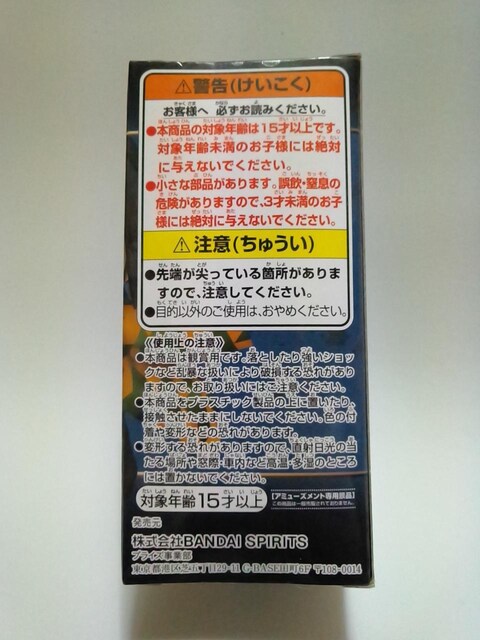 Sł̐nWCF[hRN^utBMAvol.4y`E  Aj/R~bN/LN^[ 