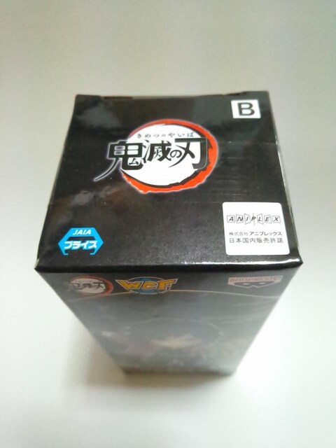 Sł̐nWCF[hRN^utBMAvol.4y`E  Aj/R~bN/LN^[ 