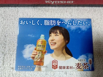 ڶ '17 yP u  