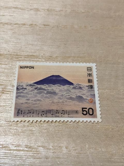{̉̃V[Y uӂRv50~ gp؎ 