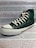 ★コンバース オールスター COTTONTAPE HI 28.0 新品即決!