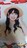 広瀬彩海公式生写真