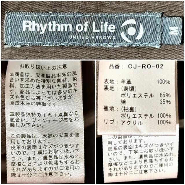 UNITED ARROWS iCebhA[Y rv  U[ WPbg M C_[X H AE^[ hX ZNgn  uh 