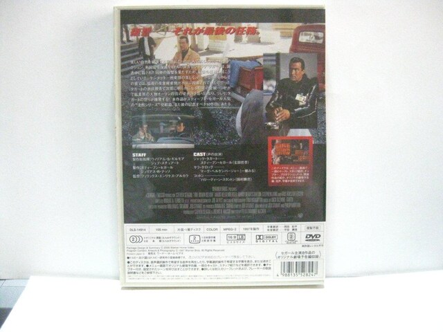 mDVD  ق̒fR  CD/DVD/rfI 