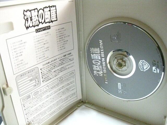 mDVD  ق̒fR  CD/DVD/rfI 