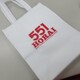 551 H ۗobN