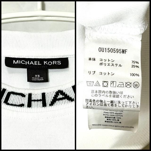 i MICHAEL KORS OX[u N[lbN XEFbg XS  uh 