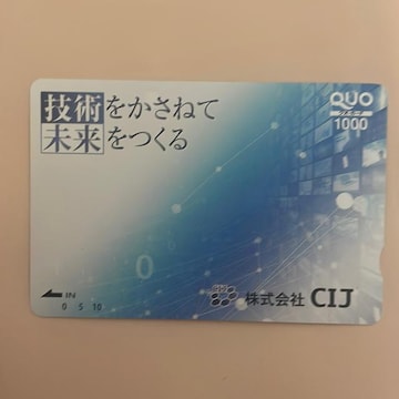 NIJ[h@1000~