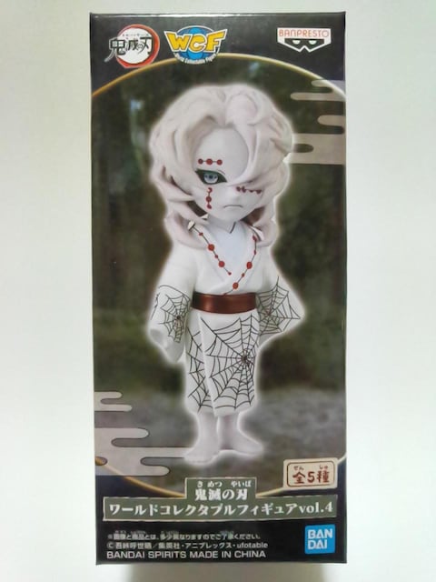 Sł̐nWCF[hRN^utBMAvol.4݁   Aj/R~bN/LN^[ 