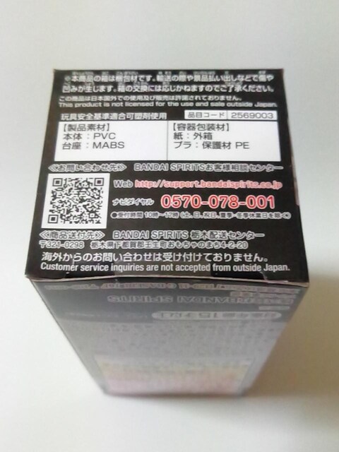 Sł̐nWCF[hRN^utBMAvol.4݁  Aj/R~bN/LN^[ 