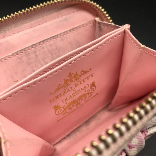  HELLO KITTY ~ DEARISIMO ~jz  t@bV 