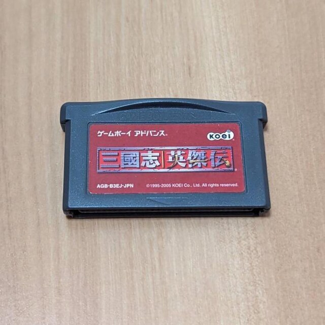 GBA Ou \tĝ 