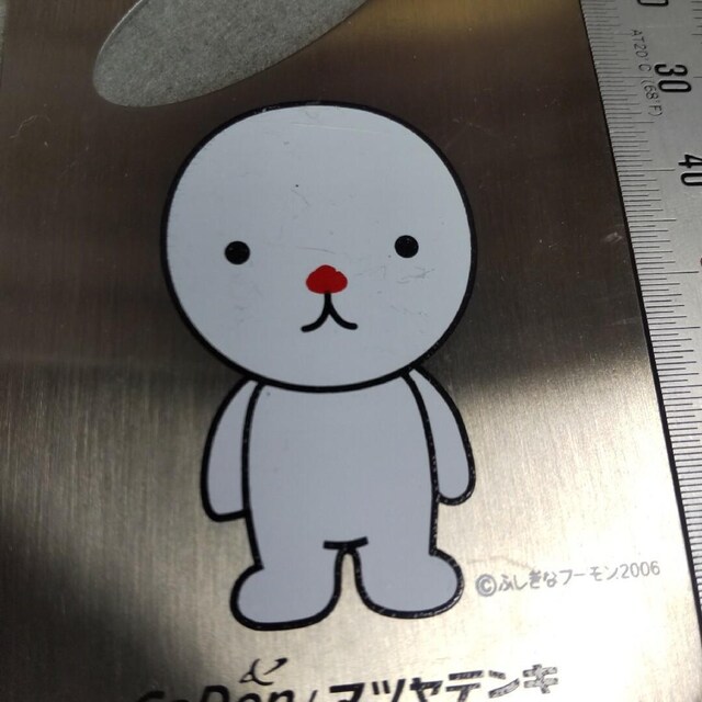 ӂȃt[ J[h^𔲂 CaDen }cfL  zr[ 
