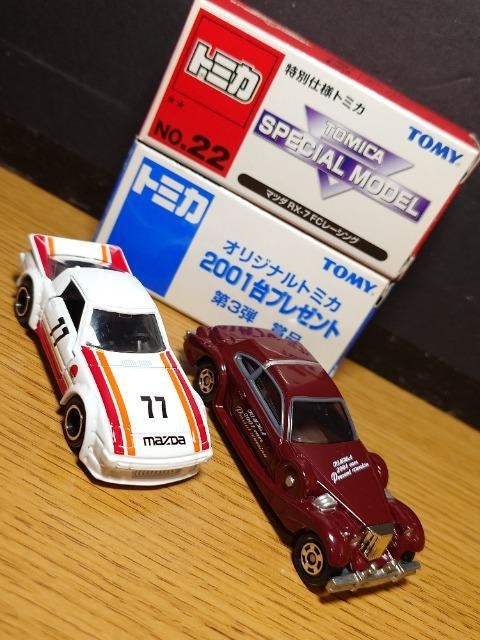 PX^g~JU䍑YԃZbg/Xo/}c_/OH{XoRUOsnlx