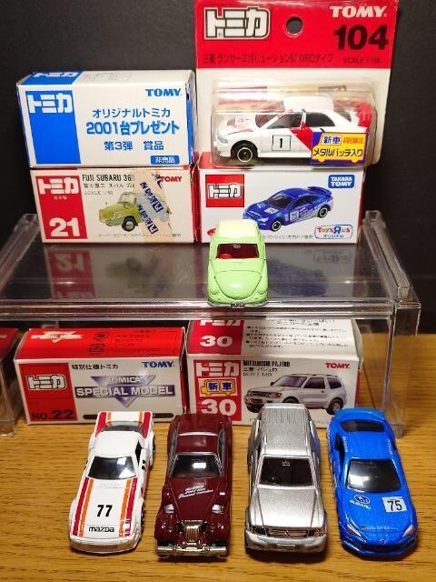 PX^g~JU䍑YԃZbg/Xo/}c_/OH{XoRUOsnlx