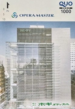 QUOJ[h 1000~ L 