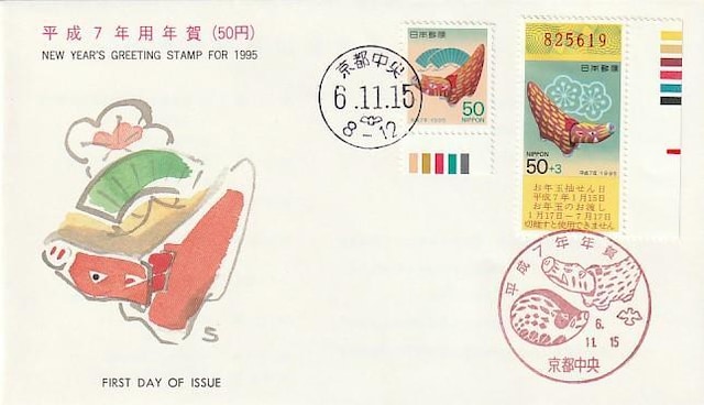 ̂@N؎ Jo[ 1994Ny9-18z   zr[ 