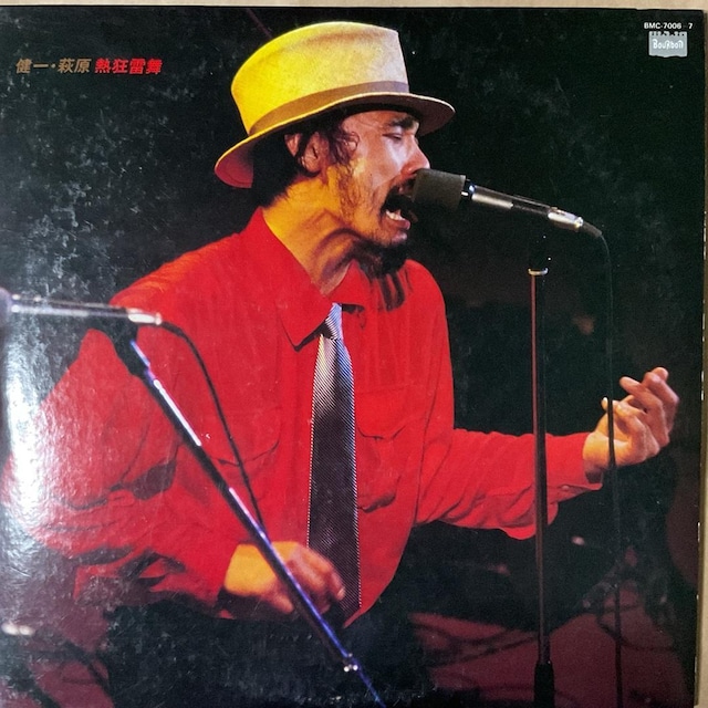  / M   CD/DVD/rfI 